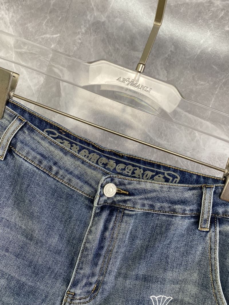 Chrome Hearts Jeans